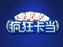 卡当网为什么是c2b模式【卡当网的经营模式】
