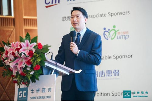 insurer waives deductible 什么意思