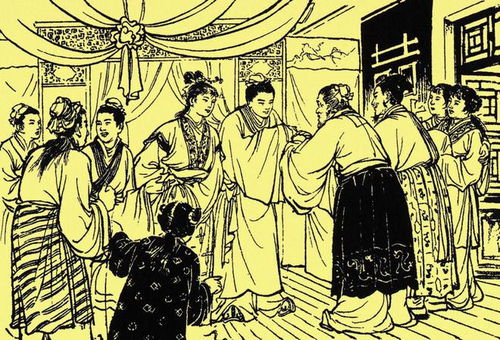成亲的解释