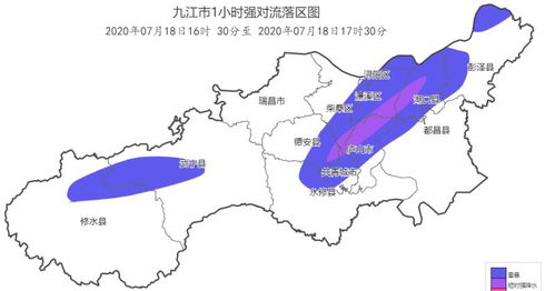 8月12日九江局部地区可能出现短时强对流天气