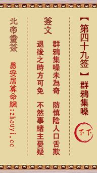 表示书信的成语?