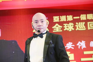 杨安麟，杨安和