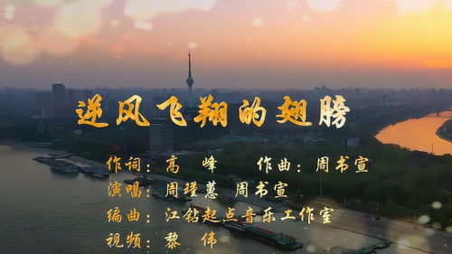 默默奉献的诗句，默默奉献的名人的事迹