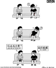 骑驴找驴是不是成语?