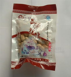 厚味香辣馆，厚味小巷烤鱼调料