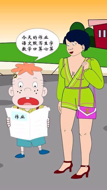 家庭作业可数还是不可数，家庭作业和家务活的英语