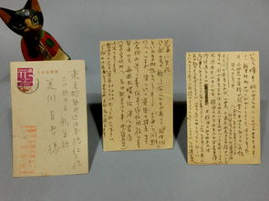论客科技，论客邮箱app官方下载
