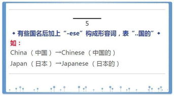 relax的形容词