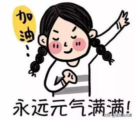 丧失是什么意思?