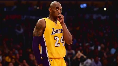 nba科比什么时候退役的?
