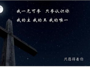 qq朋友圈关于爱情的说说大全2021 陪你直到世界尽头