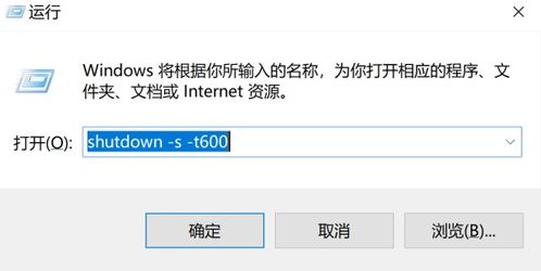 什么是down
