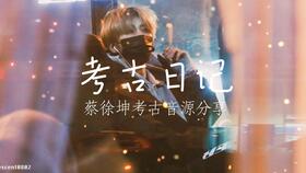 feeling什么意思中文翻译
