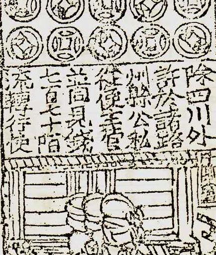 三冗是什么意思，三冗两积冗指什么