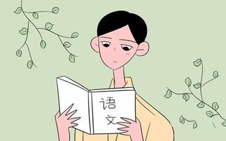 倒背如流是什么意思?倒背如流成语造句和典故