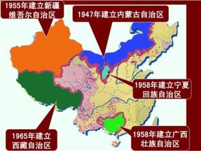 我国民族自治地方的自治机关是，民族自治地方的自治机关是国家机关吗