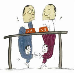 公事公办的近义词，公事公办私事私了