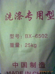 明洁是什么意思解释词语，明洁的读音是什么