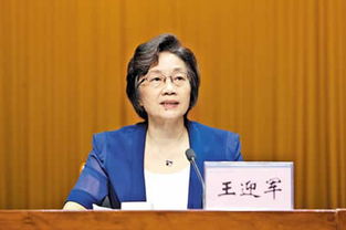王迎军去哪了，王迎军法佬汇