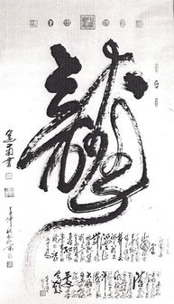 宜宾龙文学校收费标准2023
