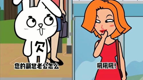 跟前解释及造句
