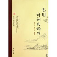 曲韵古筝，曲韵古筝怎么样