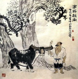 宁姓历史名人有谁
