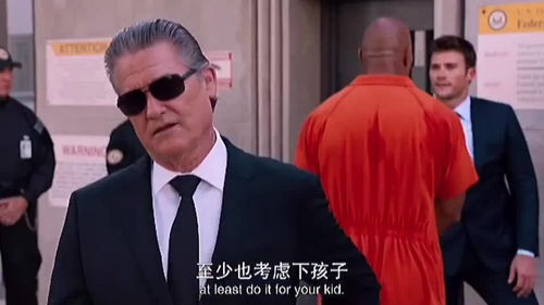 内行看门道,外行看热闹，内行故事反复曲折电影