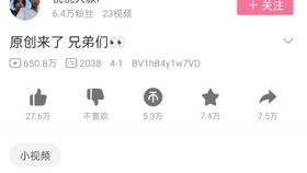 狼山观海和观沧海的区别