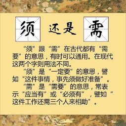 这组词语中描写的气象有，这组词语的字形都正确