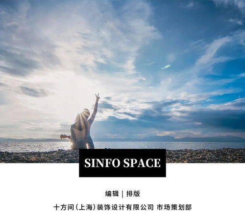 气度不凡是什么意思