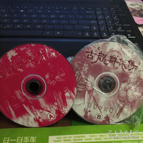 硬盘单碟和双碟的区别?哪种好?