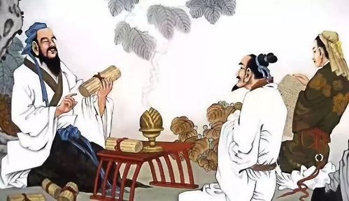和而不同的意思