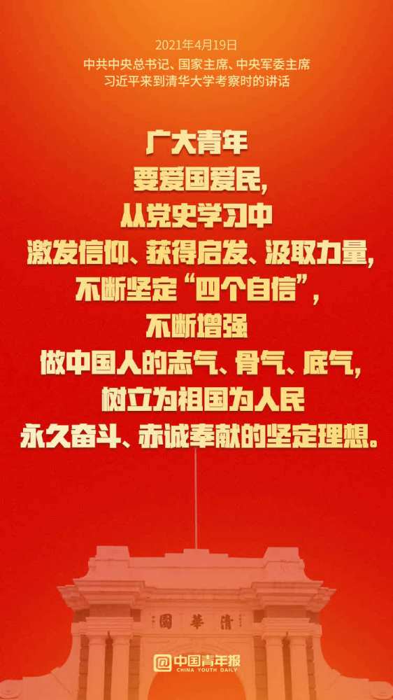 肩负重任励志的句子，肩负重任的感觉就是一千个人翘首以盼