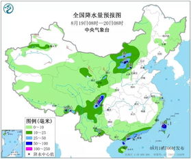 乌海天气预报15天查询当地疫情，乌海天气预报气