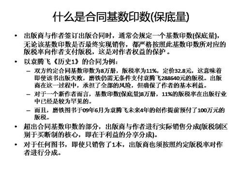 解释和说明有什么区别?在统一情况下这两个词可以一起用吗?为什么??_百