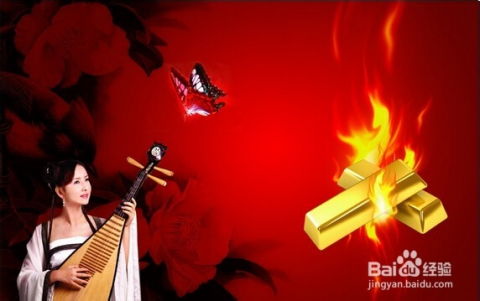 真金不怕火炼下一句是什么，真金不怕火炼指什么生肖