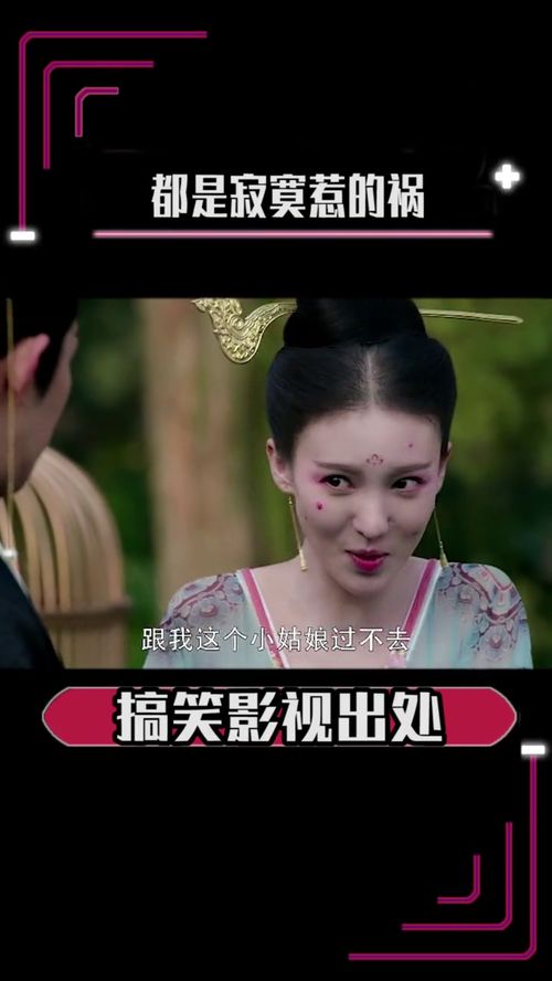 都是寂寞惹的祸怎么回复，都是寂寞惹的祸电视剧