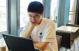 李凌霄是什么电视剧，李凌霄名字含义