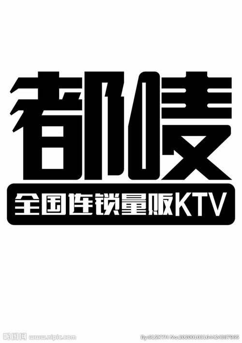 唛克奈因，唛克奈因旗舰店