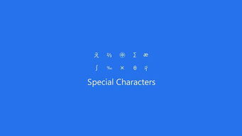 although的用法，althoughthe most effective