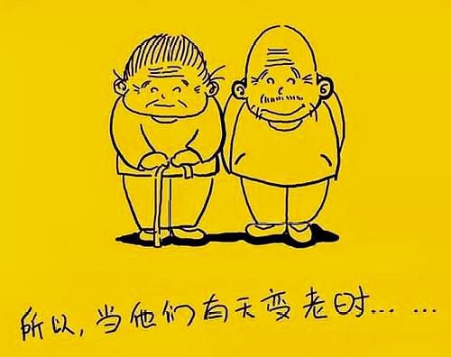 年幼失怙什么意思，少小失怙什么意思
