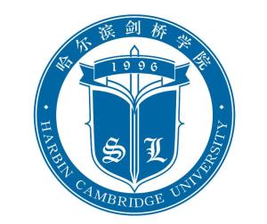 哈尔滨剑桥学院官网录取查询，哈尔滨剑桥学院官网专升本录取查询