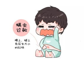 用藏污纳垢造句