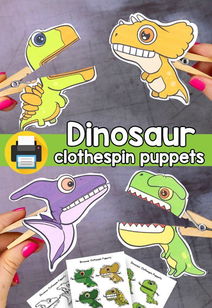 toy dinosaur怎么读，dinosaur怎么发音