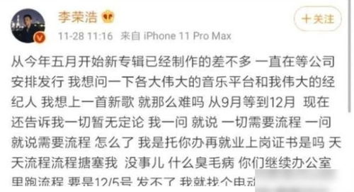没有你我怎么办歌词，我爱你怎么办歌词