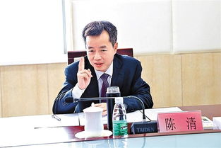 阿绿陈清是富二代吗