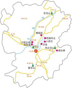 大理地图全图高清版，大理地图全图高清版航拍