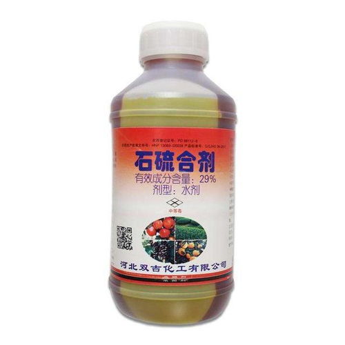 石硫合剂的作用机理，波尔多液与石硫合剂的作用