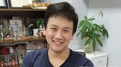 炜是什么意思取名字，炜是什么意思用作名字